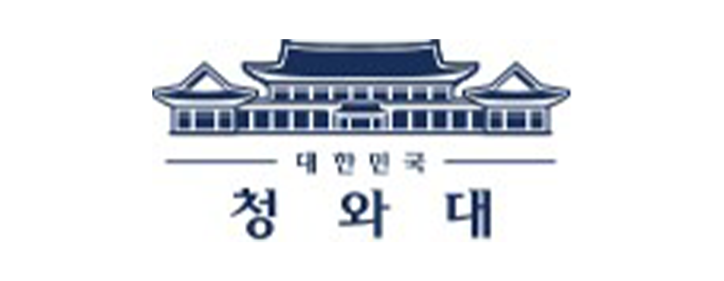 청와대 로고